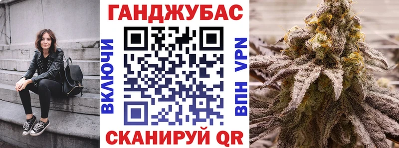 Где купить наркоту Тулун СОЛЬ  ГАШ  ОМГ ОМГ как зайти  КОКАИН  Конопля 