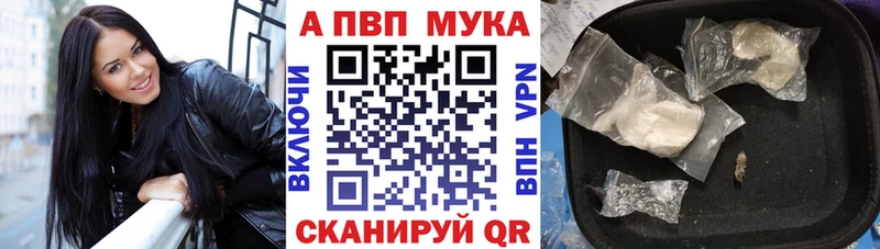 A PVP СК  Тулун 