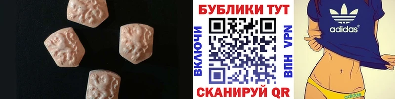 мориарти какой сайт  Тулун  Экстази бентли 