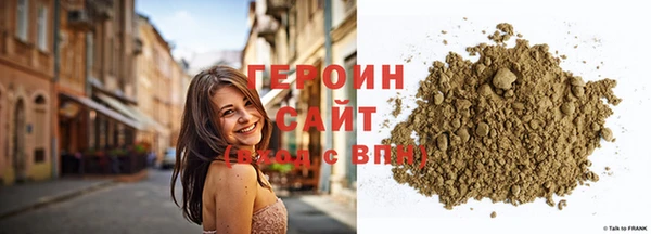 винт Беломорск