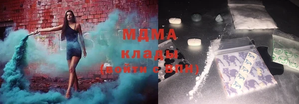 прущие крисы Балабаново