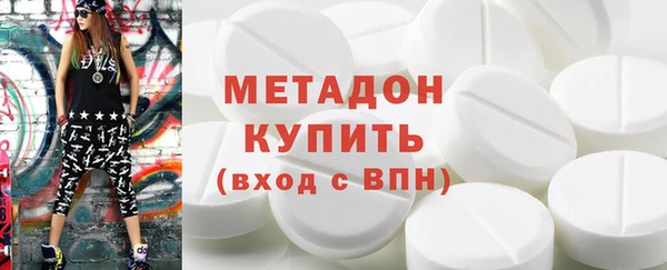 прущие крисы Балабаново