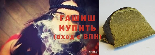 а пвп мука Белоозёрский
