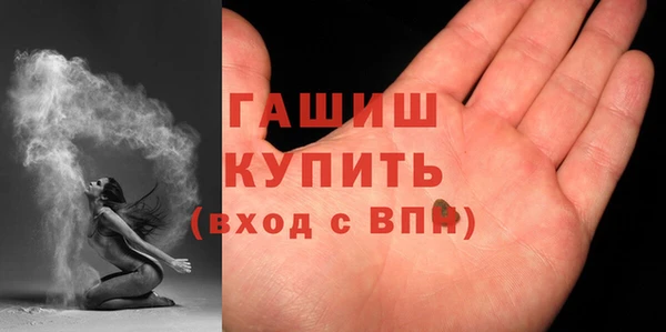 прущие крисы Балабаново
