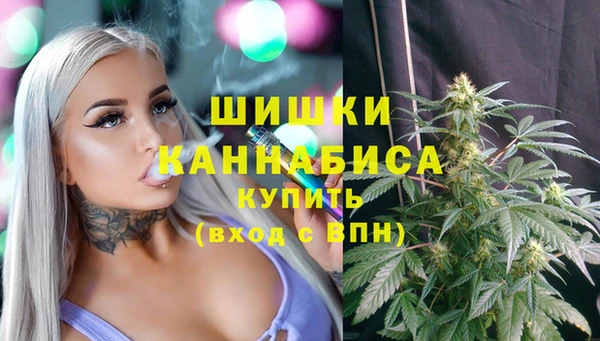 винт Беломорск