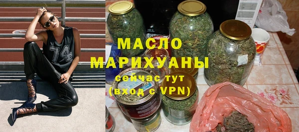 ALPHA-PVP Покров