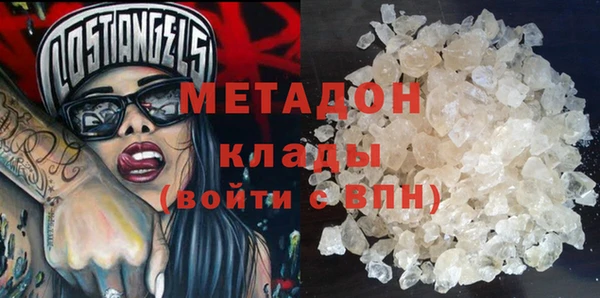 а пвп мука Белоозёрский