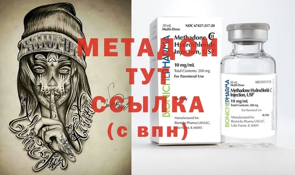 таблы Покачи