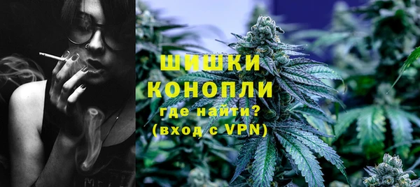 молекула духа Баксан