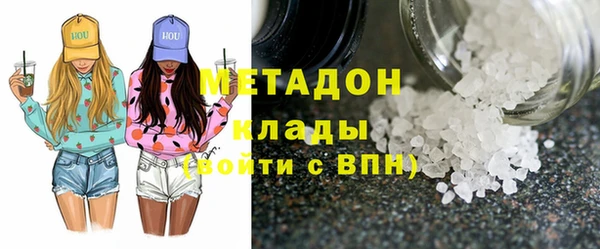 прущие крисы Балабаново