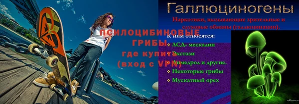 прущие крисы Балабаново